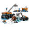 Set de constructie LEGO City Baza Mobila De Explorare Arctica