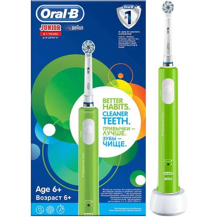 Periuta de dinti electrica pentru copii Oral-B Junior Green