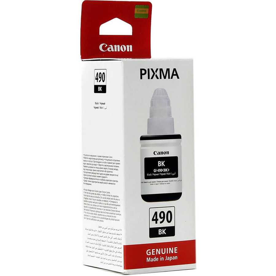 Cartuș Cerneală Canon BS0663C001AA Negru