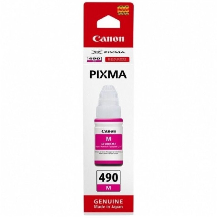 Cartuș Cerneală Canon BS0665C001AA Original Magenta