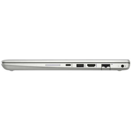 Laptop HP ProBook x360 440 G1 14 inch FHD Intel Core i5-8250U 8GB DDR4 256GB SSD FPR Windows 10 Pro Silver