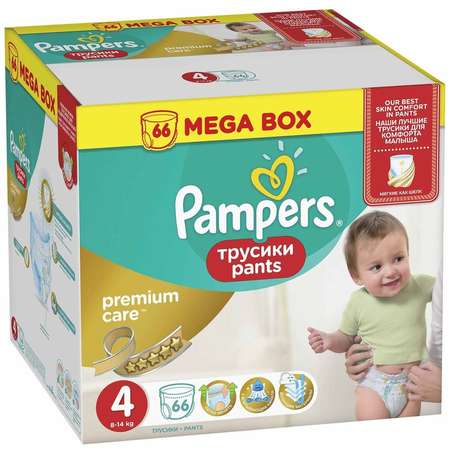 Scutece PAMPERS 81606829 Premium Care Pants 4 Mega Box 66 buc
