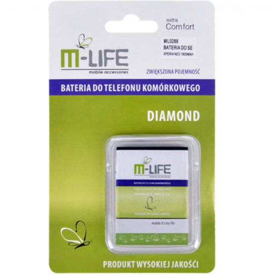 Baterie ML0250 1600 mAh pentru HTC Wildfire S