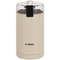 Rasnita de Cafea Bosch TSM6A017C 180W Bej