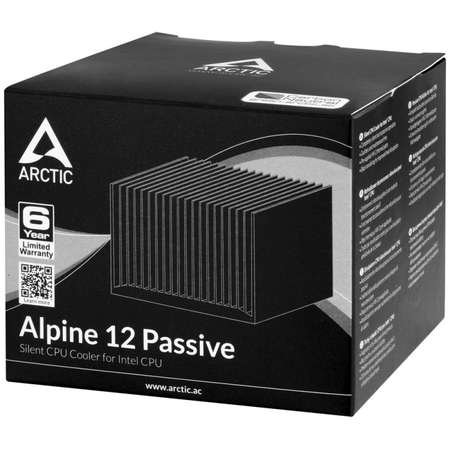 Cooler procesor ARCTIC Alpine 12 Passive