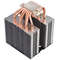 Cooler procesor ID-Cooling SE-207 120mm 4 pini 700-1800 RPM Negru/Alb