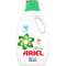 Detergent de rufe automat Ariel Lichid Baby 2.2L