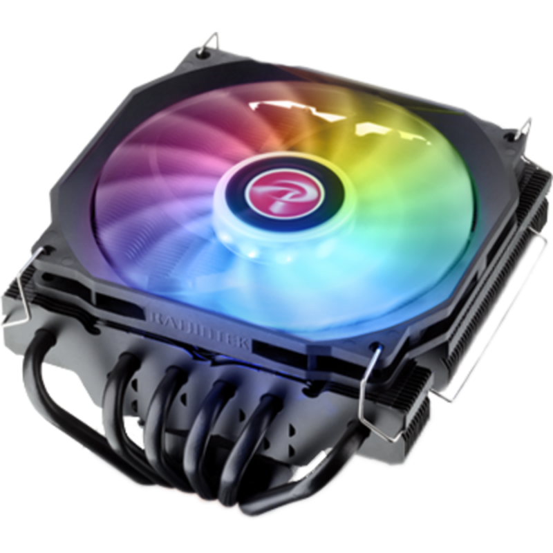 Cooler procesor Pallas 120 RGB