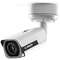 Camera supraveghere Bosch NBE-5503-AL Bullet 5MP 2.7-12mm auto IP67 White