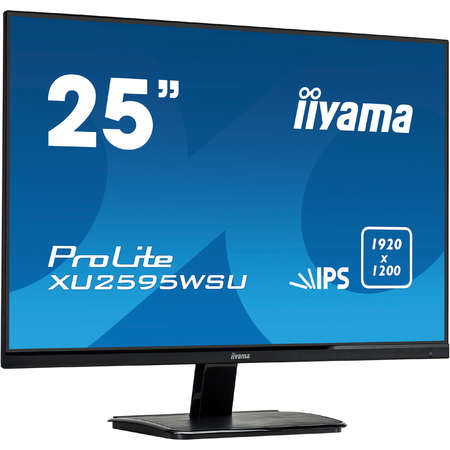 Monitor Iiyama ProLite XU2595WSU 25 inch 4ms Black
