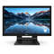 Monitor LED Touchscreen Philips 222B9T/00 21.5 inch 1ms Black