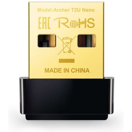 Adaptor USB wireless TP-Link Archer T2U Nano AC600 DualBand
