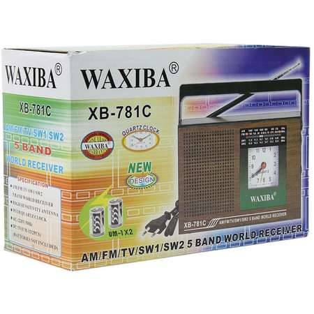 Radio portabil cu ceas Quartz WAXIBA XB-781 Maro