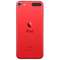 iPod Apple Touch 7 mvhx2hc/a  32GB (PRODUCT) Red