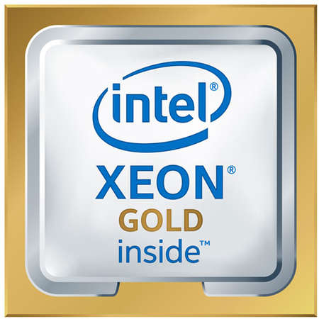 Procesor server Intel Xeon Gold 5215 10-Cores 2.5 GHz 13.75MB FCLGA3647 Tray