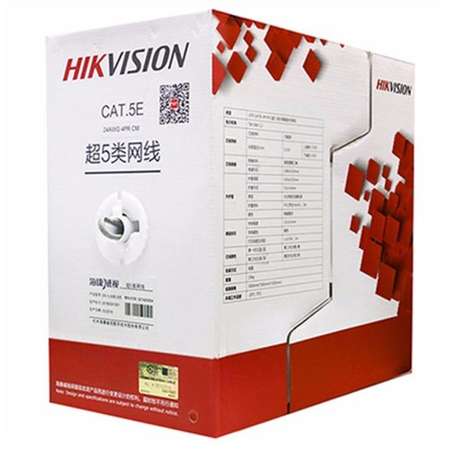 Cablu UTP Hikvision DS-1LN5E-S 0.5mm rola 305 m