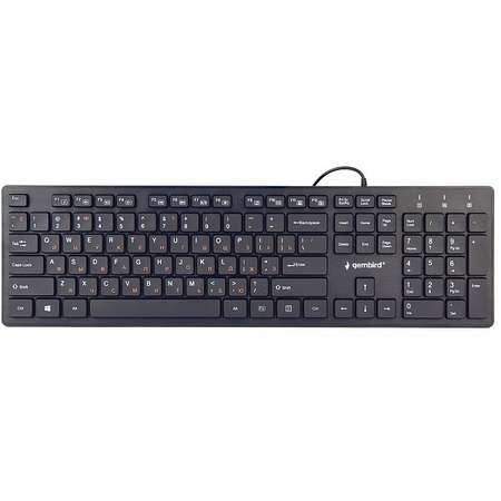 Tastatura Gembird KB-MCH-03 Black