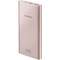 Acumulator extern Samsung EB-P1100C Fast Charge 10000mAh Pink
