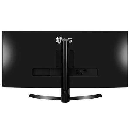 Monitor LED LG 34WL750-B 34 inch 5ms Black