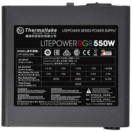 Sursa Thermaltake Litepower 550W RGB