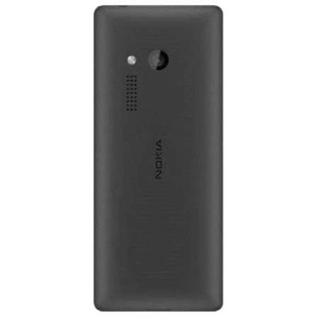 Telefon mobil Nokia 150 Dual Sim Radio FM MP3 Player Bluetooth Black