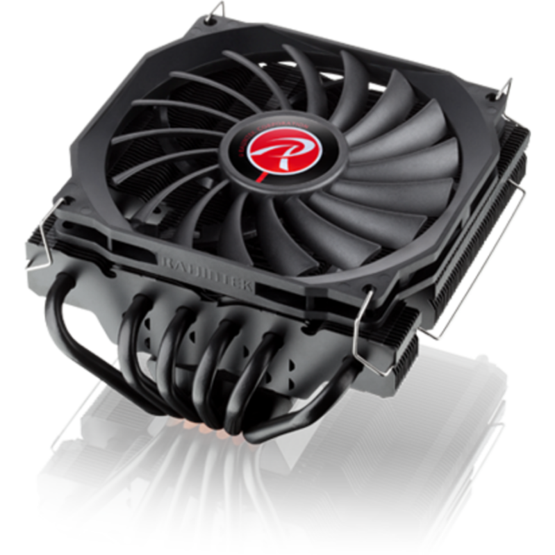 Cooler procesor Pallas 120