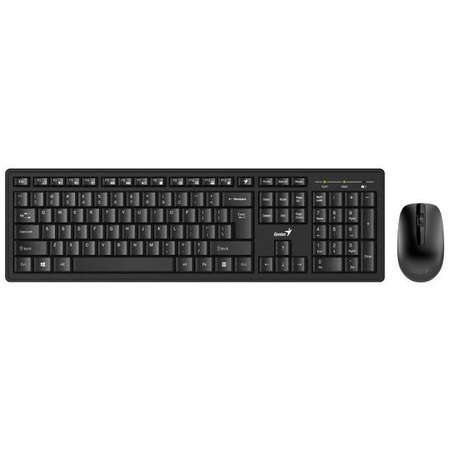 Kit tastatura si mouse Genius KM-8200 Black