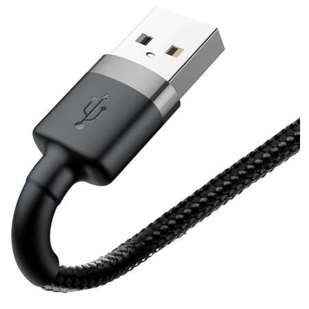 Cablu de date Baseus Cafule USB/Lightning 1m Negru/Gri