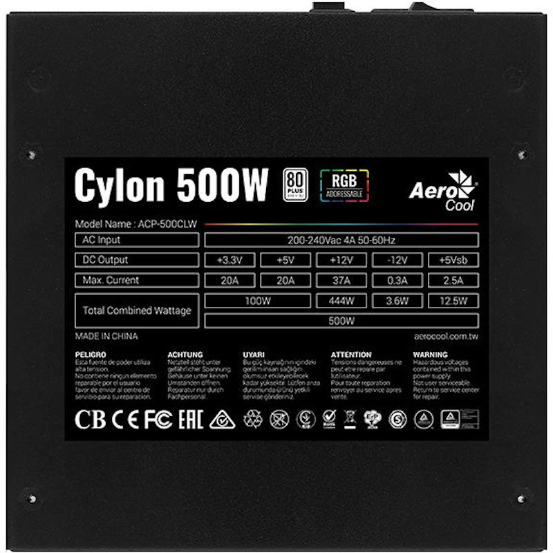 Sursa Aerocool Cylon 500W PSU — imaginea 4