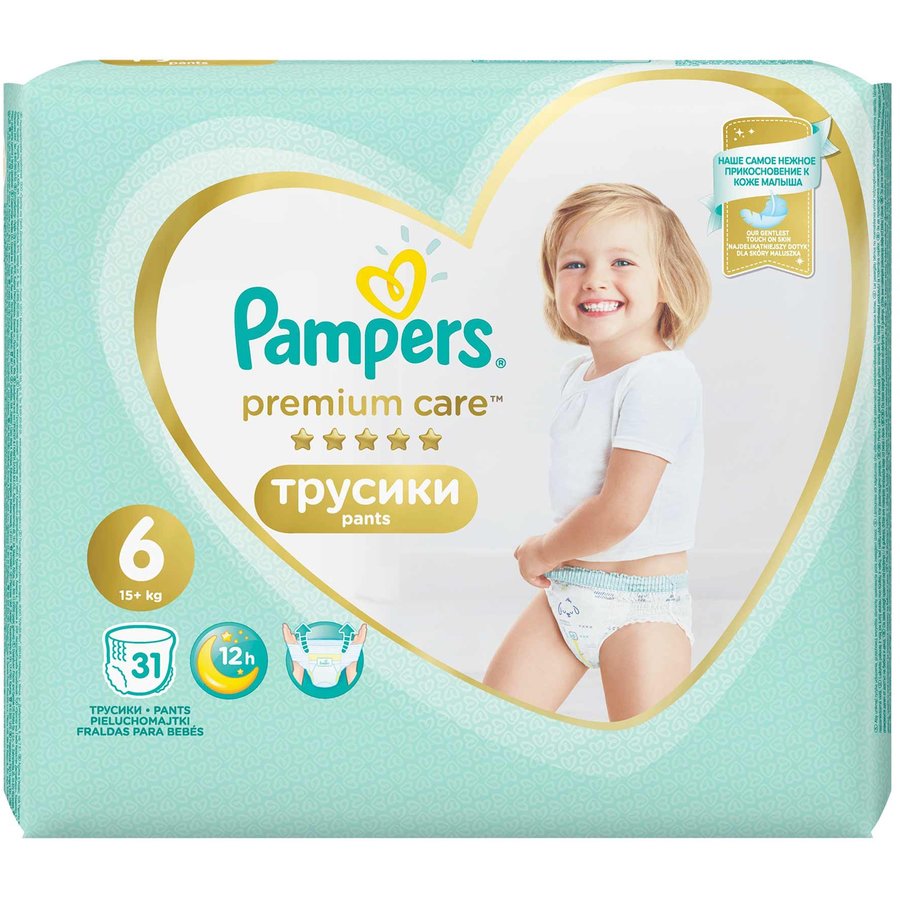 Scutece Premium Care Pants 6 Value Pack 31 buc