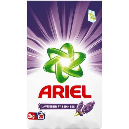 Detergent automat Ariel Lavanda 2 kg