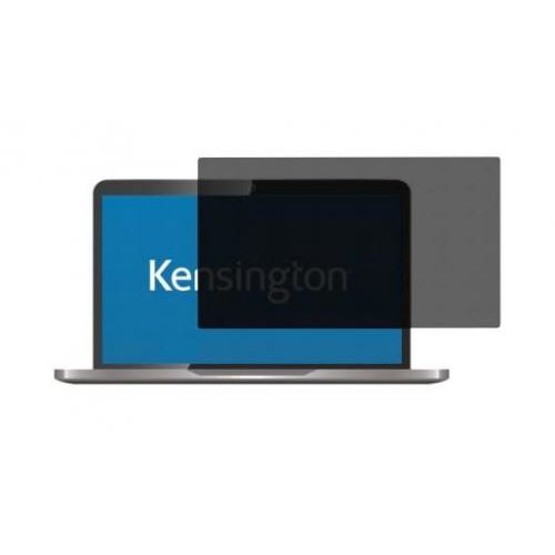 Filtru de confidentialitate Laptop 2 Way Removable 12.5 inch 16:9 Black