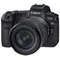 Obiectiv Foto Mirrorless Canon RF 24-105MM f/4-7.1 IS STM Montura EOS R