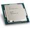 Procesor Intel Core i9-10900K 3.7GHz LGA1200 20M Cache Tray