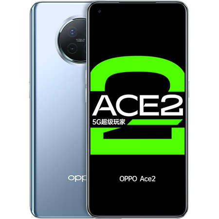 Telefon mobil Oppo Ace2 256GB 12GB RAM Dual Sim 5G Silver