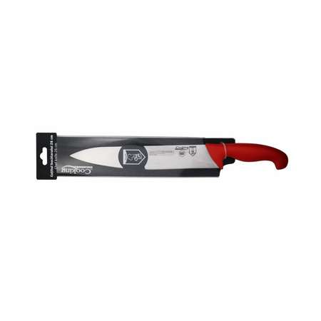 Cutitul bucatarului Heinner HR-EVI-P026 26cm Rosu