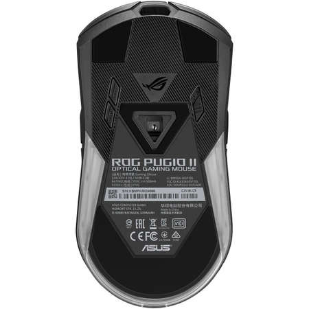 Mouse gaming ASUS ROG Pugio II Black