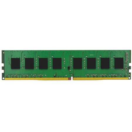 Memorie Kingston ValueRAM 8GB (1x8GB) DDR4 2666MHz CL19 1Rx16