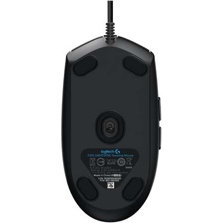 Mouse Gaming Logitech G102 RGB Black