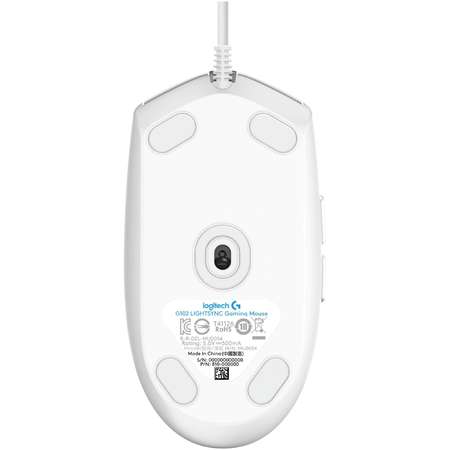 Mouse Gaming Logitech G102 RGB White