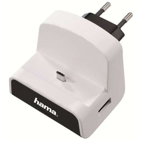 Statie de incarcare Hama 124506 cu racorduri micro USB si USB Alb