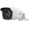 Camera supraveghere Hikvision HiWatch Turbo HD Bullet 4MP 2.8MM IR40M