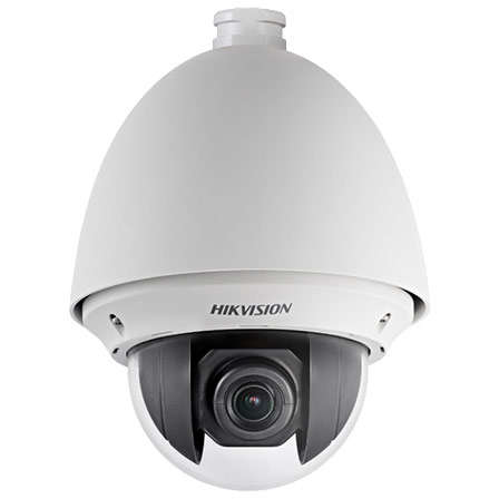 Camera supraveghere Hikvision IP PTZ 4MP 4.8-120MM 25XZOOM