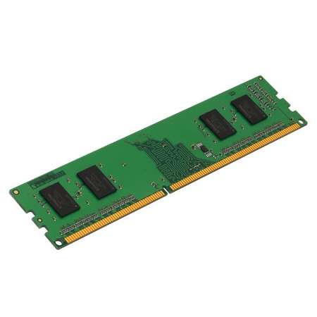 Memorie Kingston 2GB (1x2GB) DDR3 1333MHz CL9 Bulk