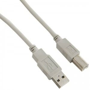 Cablu USB 2.0 A- B1.8M