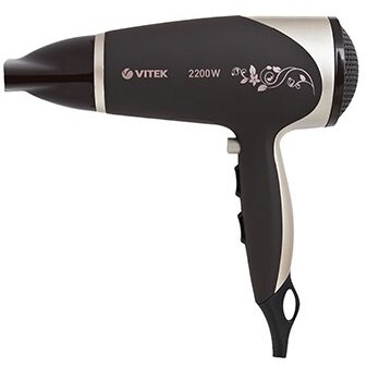 Uscator de Par VT-2327 2 viteze 2000W Maro