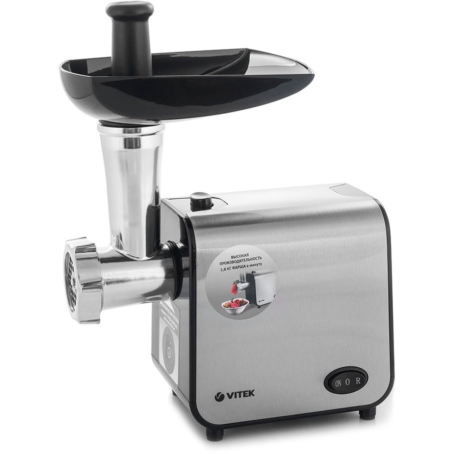 Masina de tocat VT-3631 1.8 kg/min 2000W Inox