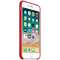 Husa Protectie Spate Apple Resigilata iPhone 8 Plus Silicone Case (PRODUCT) RED