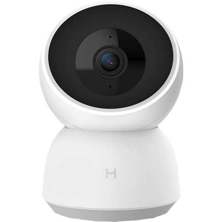 Camera Supraveghere Xiaomi Imilab Home Security Camera A1 FHD Infrared Night Vision