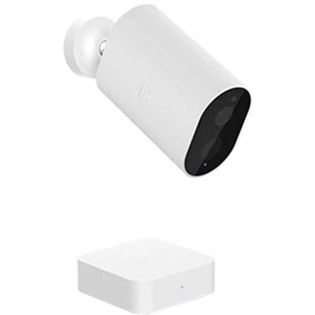Camera supraveghere Resigilata IMILAB EC2 Wireless Home Security FULL HD H.264 + Unitate Gateway